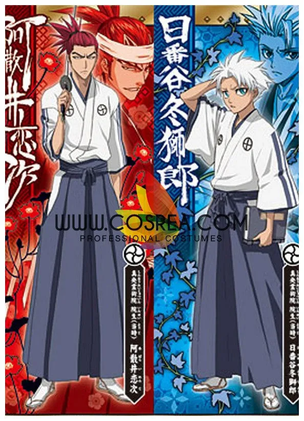 Bleach Hino Academy Male Uniform Cosplay Costume