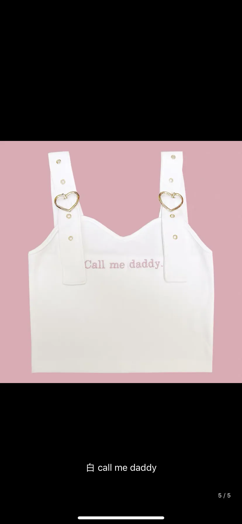 Daddy Love Vest - Cute and Stylish by BY43333