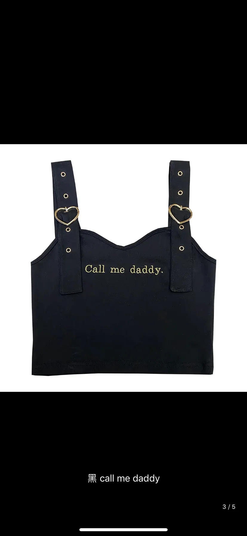 Daddy Love Vest - Cute and Stylish by BY43333